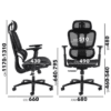 Dams Zala black mesh back operator chair with headrest with dimensions side and front view
