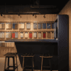 athena high av table from jdd furniture